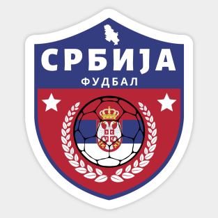 СРБИЈА ФУДБАЛ Sticker